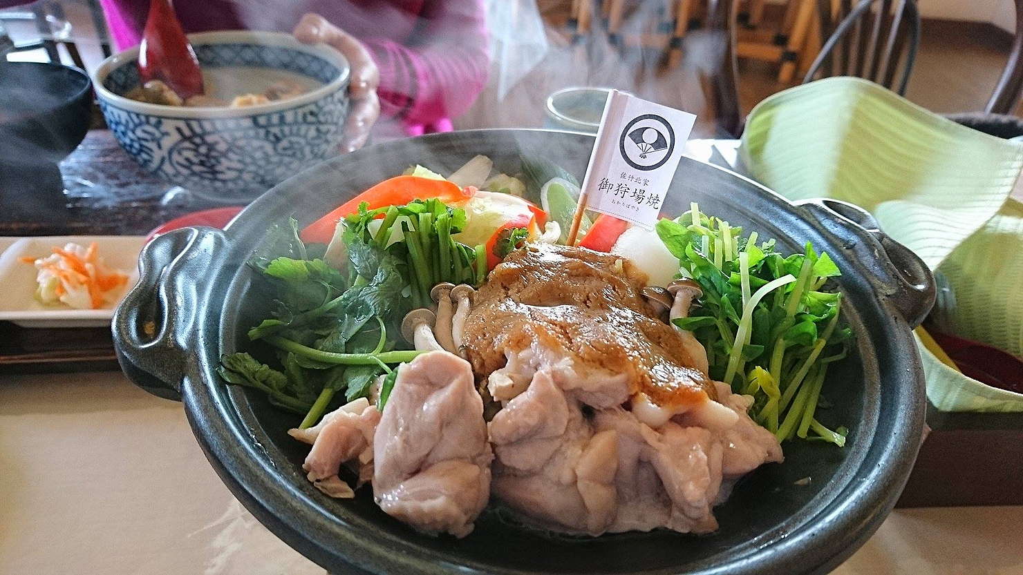 Kakunodate's specialty dish, hunting ground set