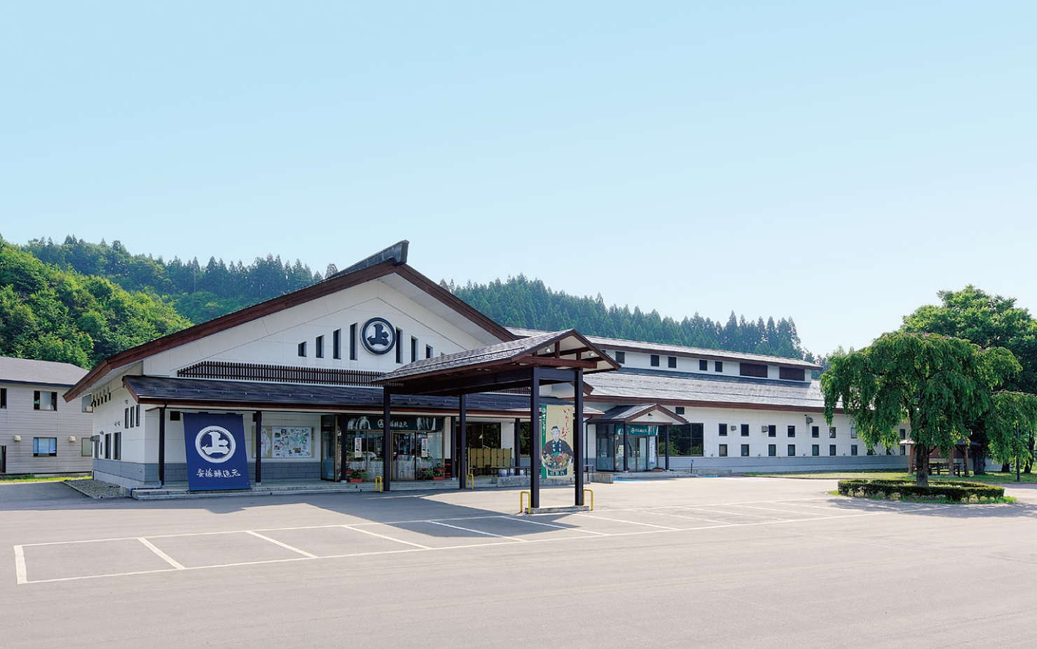 Ando Jyozo Kitaurahonkan