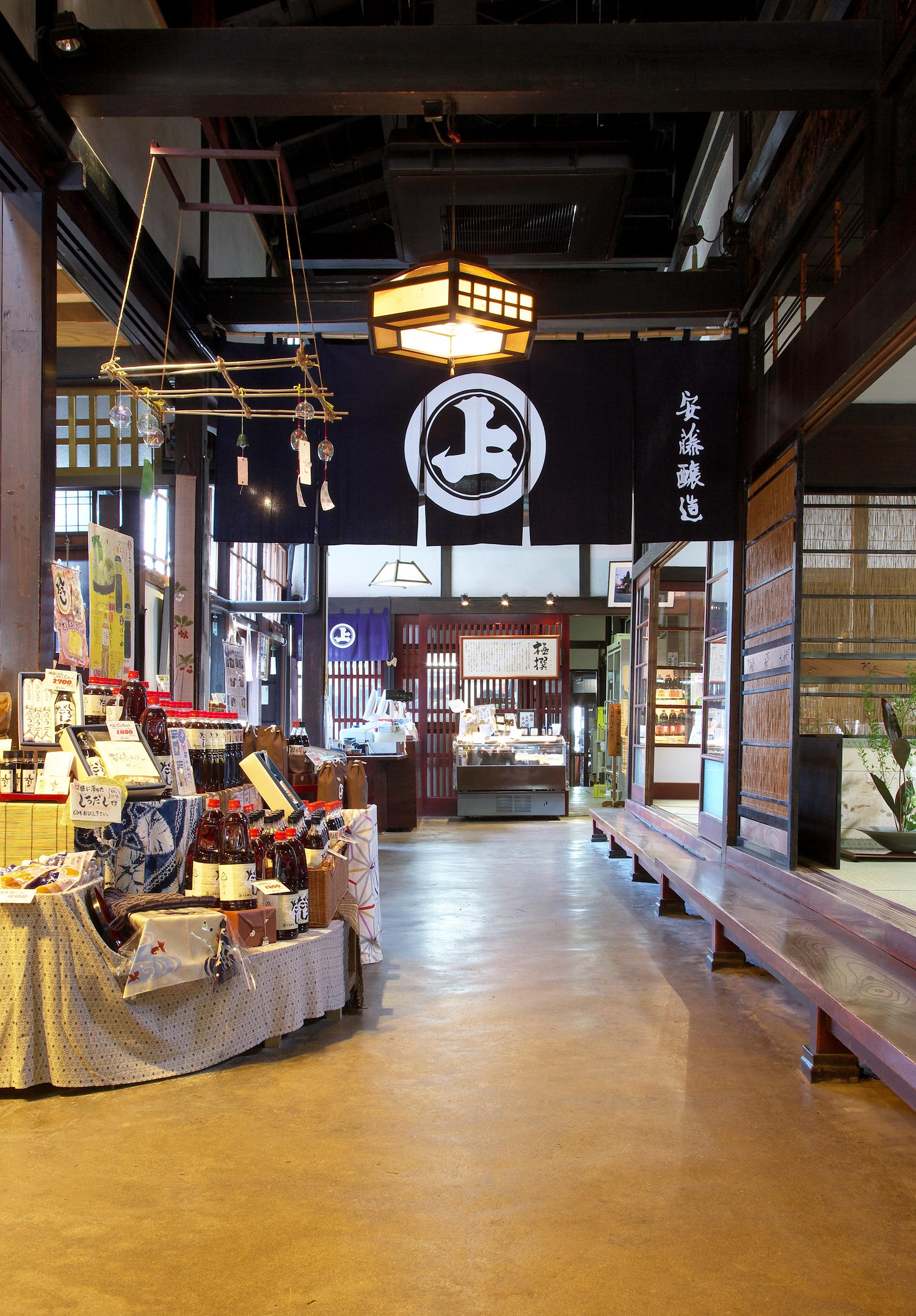 Main store interior image