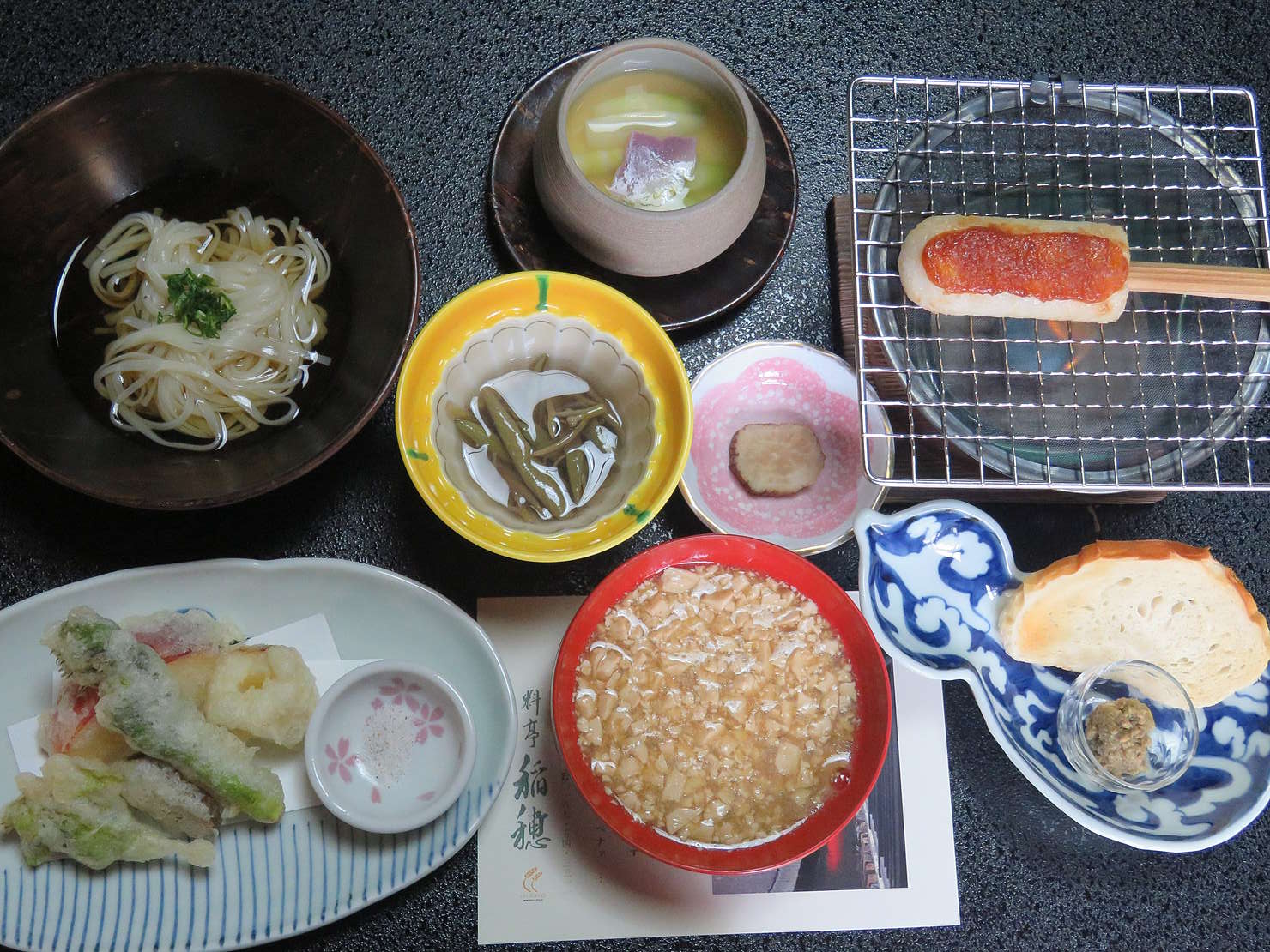 Kakunodate Kaiseki